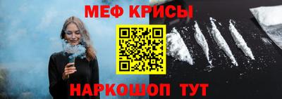 прущие грибы Партизанск