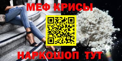кокаин премиум Пенза