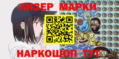 соль ск Первоуральск