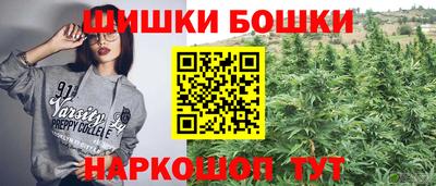 соль ск Первоуральск