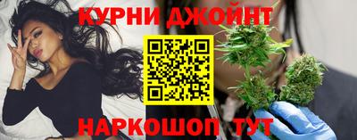 кокаин премиум Пенза