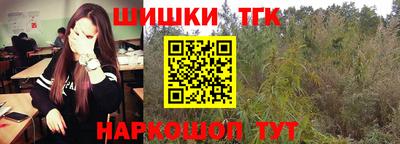 прущие грибы Партизанск