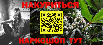 кокаин премиум Пенза