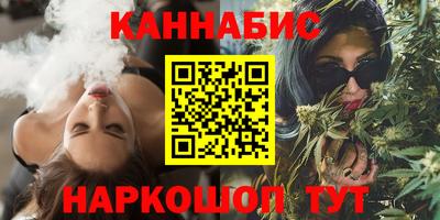 соль ск Первоуральск