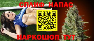 кокаин премиум Пенза