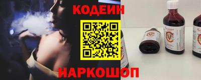 соль ск Первоуральск