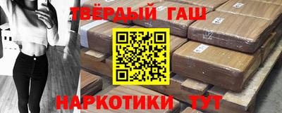 прущие грибы Партизанск