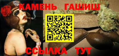 соль ск Первоуральск