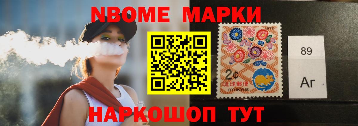 Томск  OMG вход  Вход с VPN  LSD-25 экстази ecstasy 